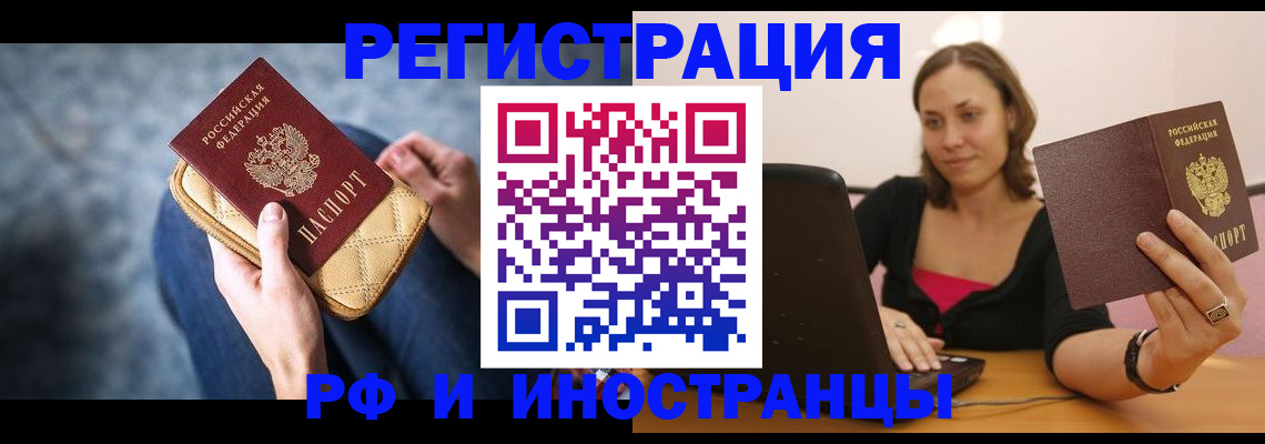 форма 3 в Партизанске